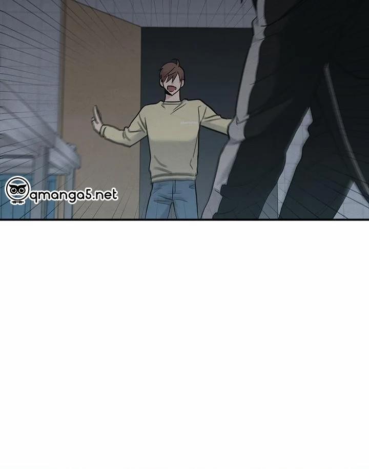 Công Tắc Sinh Tử 17 trang 61