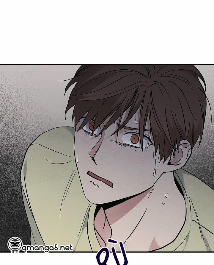 Công Tắc Sinh Tử 17 trang 95