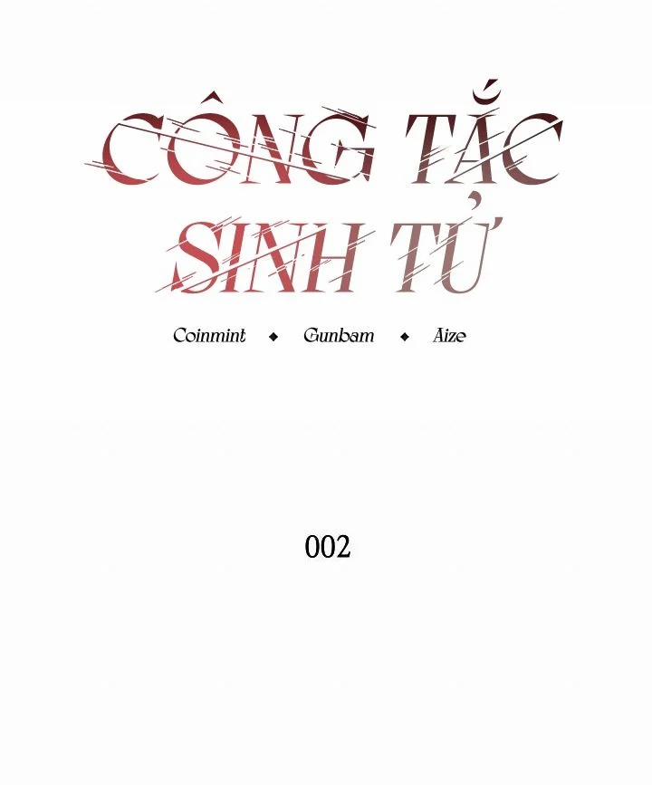 Công Tắc Sinh Tử 2 trang 43