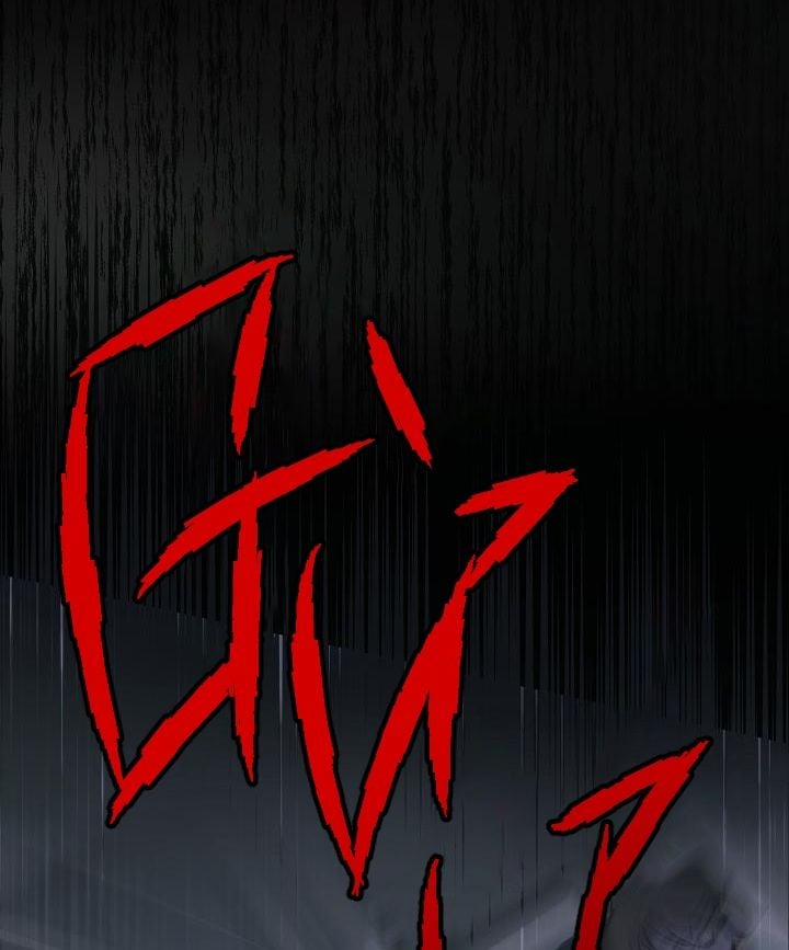 Công Tắc Sinh Tử 2 trang 5