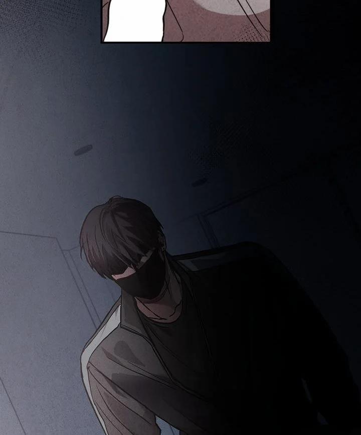 Công Tắc Sinh Tử 2 trang 78