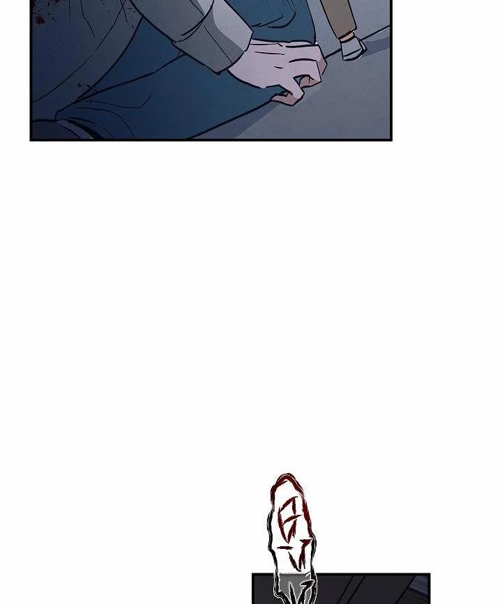 Công Tắc Sinh Tử 2 trang 91