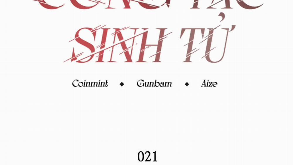 Công Tắc Sinh Tử 21 trang 3