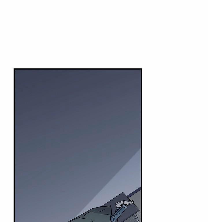 Công Tắc Sinh Tử 23 trang 1