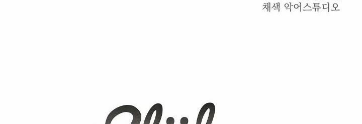 Công Tắc Sinh Tử 24 trang 137