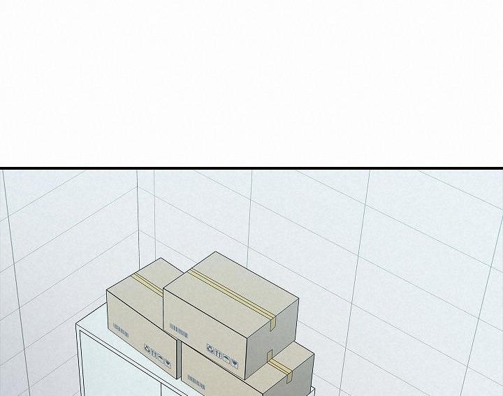 Công Tắc Sinh Tử 27 trang 112