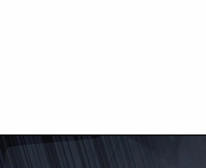 Công Tắc Sinh Tử 27 trang 98