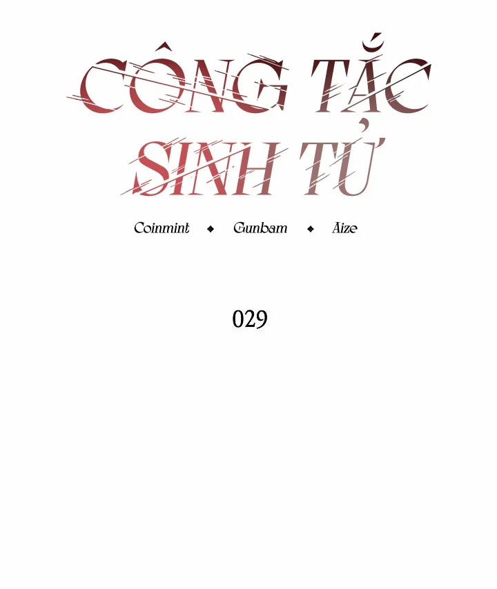 Công Tắc Sinh Tử 29 trang 3