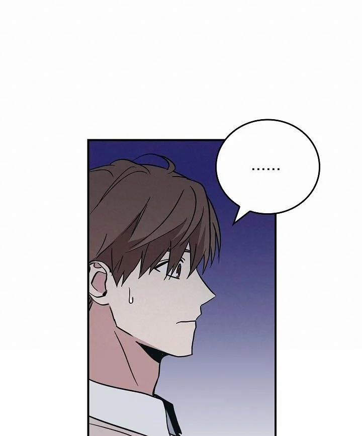 Công Tắc Sinh Tử 3 trang 61