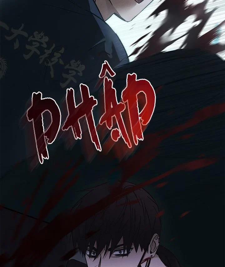 Công Tắc Sinh Tử 31 trang 69