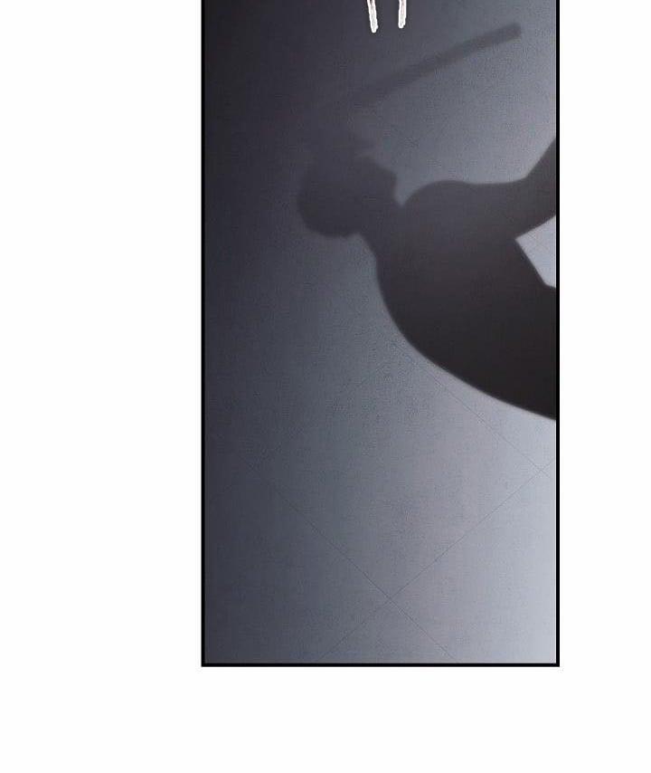 Công Tắc Sinh Tử 31 trang 81