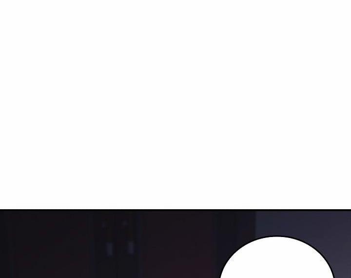 Công Tắc Sinh Tử 32 trang 118