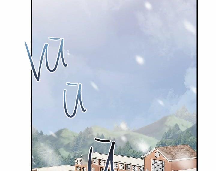 Công Tắc Sinh Tử 32 trang 2