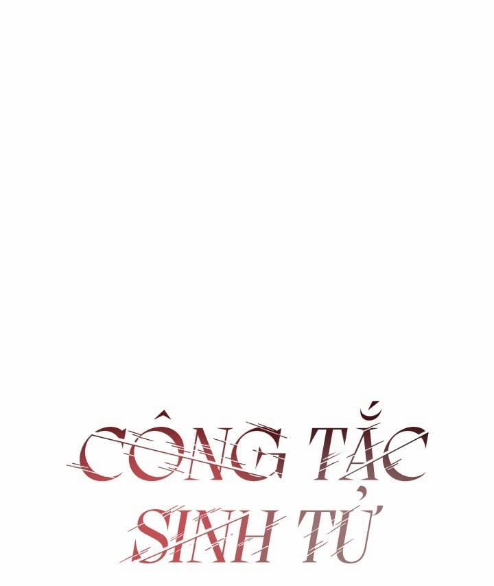 Công Tắc Sinh Tử 33 trang 0