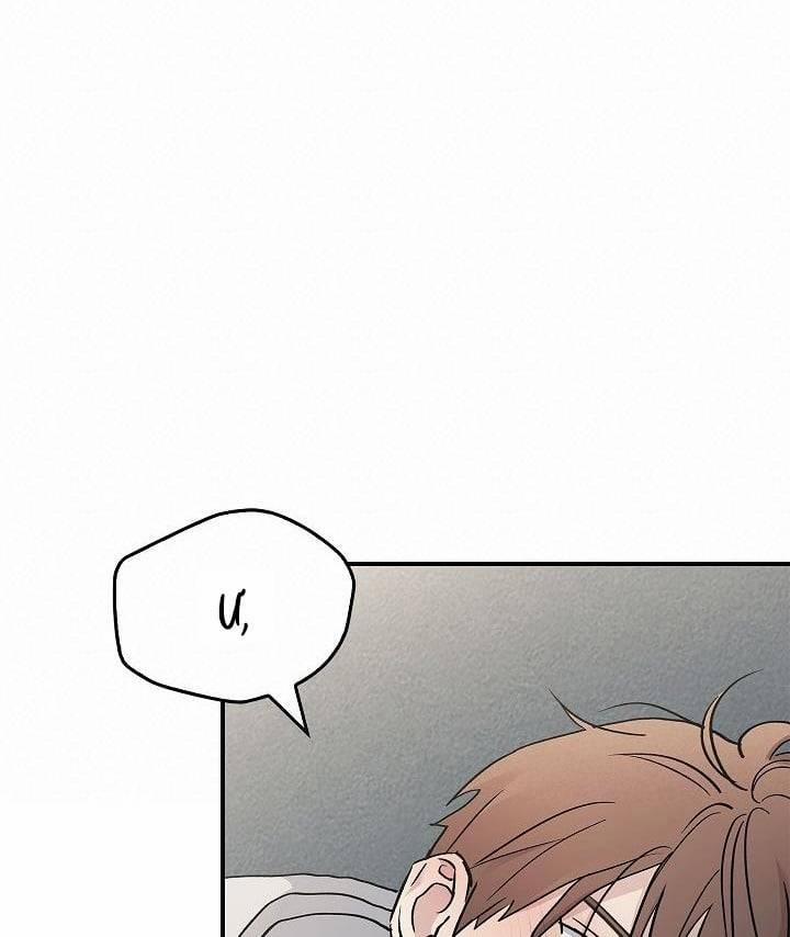 Công Tắc Sinh Tử 33 trang 21