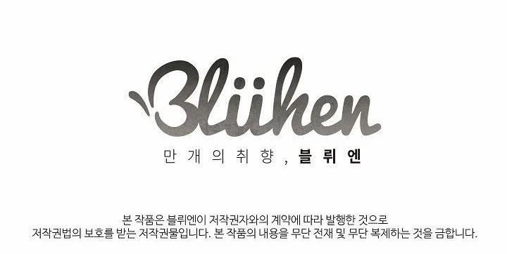 Công Tắc Sinh Tử 4 trang 114