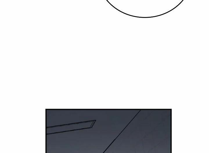 Công Tắc Sinh Tử 5 trang 102