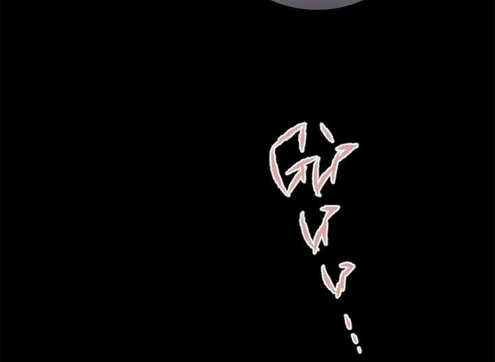 Công Tắc Sinh Tử 5 trang 112