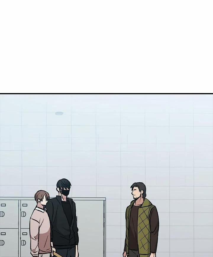 Công Tắc Sinh Tử 5 trang 35