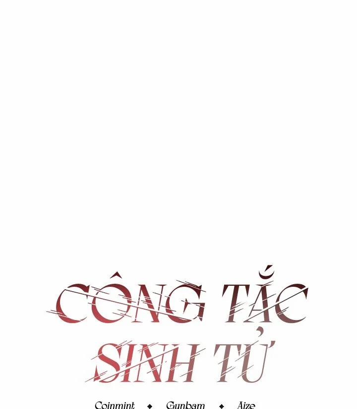 Công Tắc Sinh Tử 7 trang 37