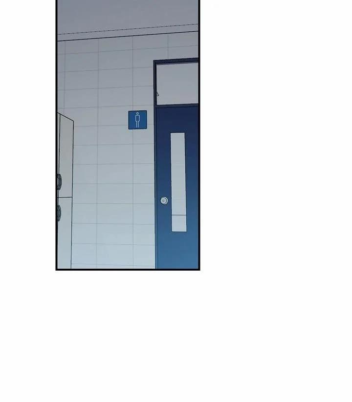 Công Tắc Sinh Tử 7 trang 39