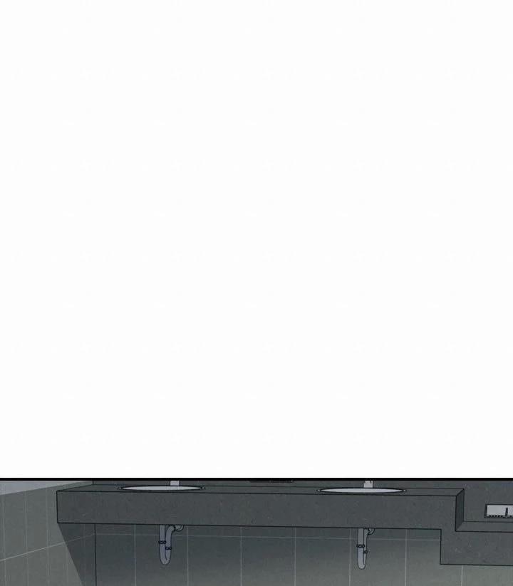 Công Tắc Sinh Tử 8 trang 21