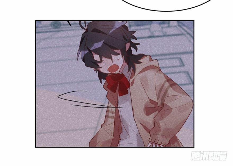 Công Thức Theo Đuổi Ngọt Ngào Của Thiên Thần 13 trang 13