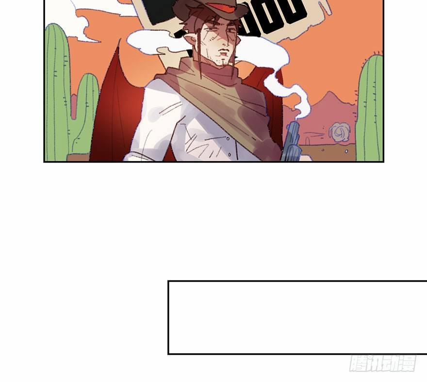 Công Thức Theo Đuổi Ngọt Ngào Của Thiên Thần 13 trang 17