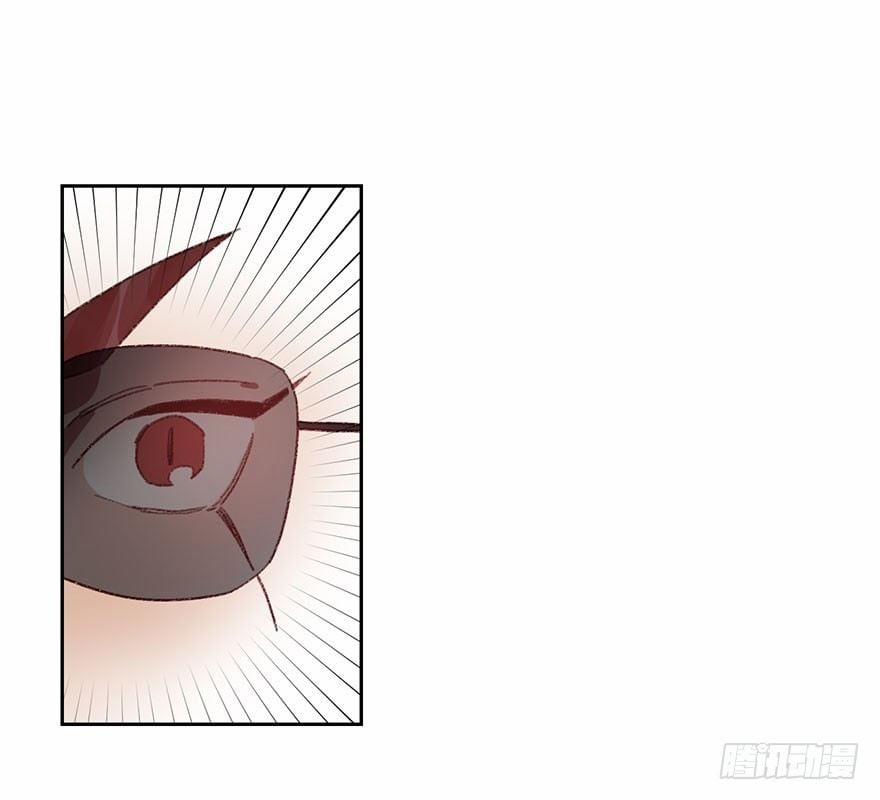 Công Thức Theo Đuổi Ngọt Ngào Của Thiên Thần 13 trang 21