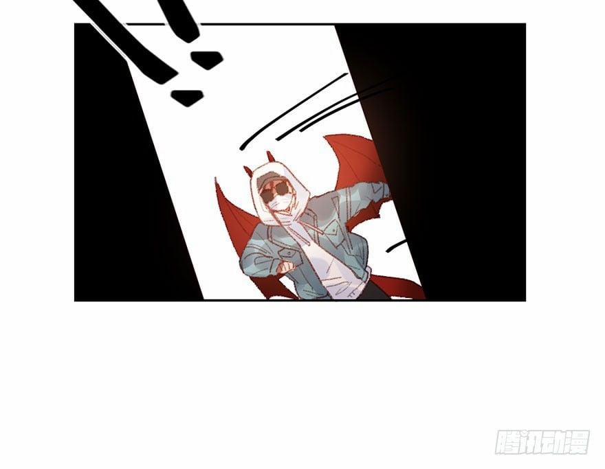 Công Thức Theo Đuổi Ngọt Ngào Của Thiên Thần 13 trang 28