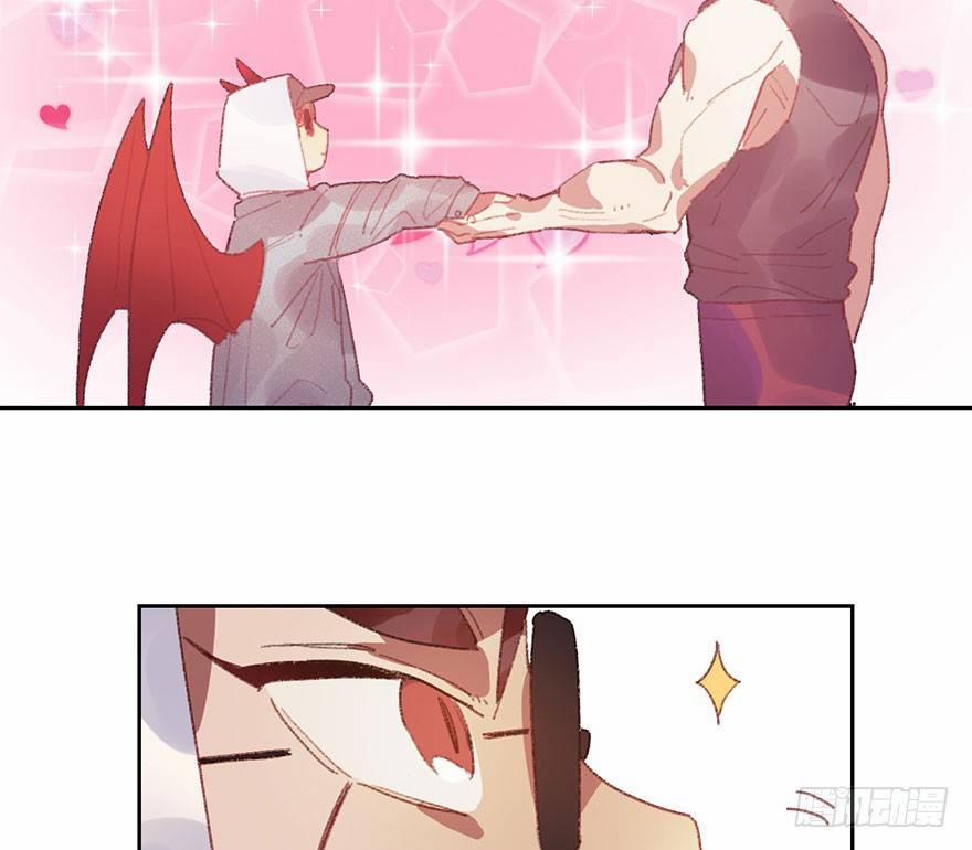 Công Thức Theo Đuổi Ngọt Ngào Của Thiên Thần 13 trang 37