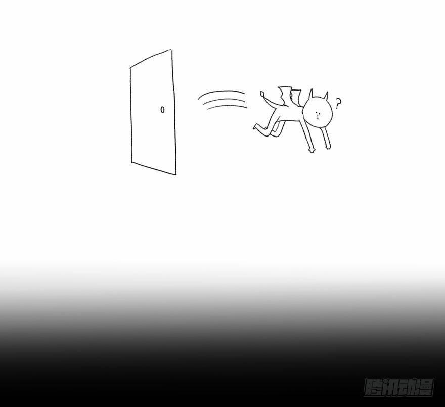 Công Thức Theo Đuổi Ngọt Ngào Của Thiên Thần 13 trang 39