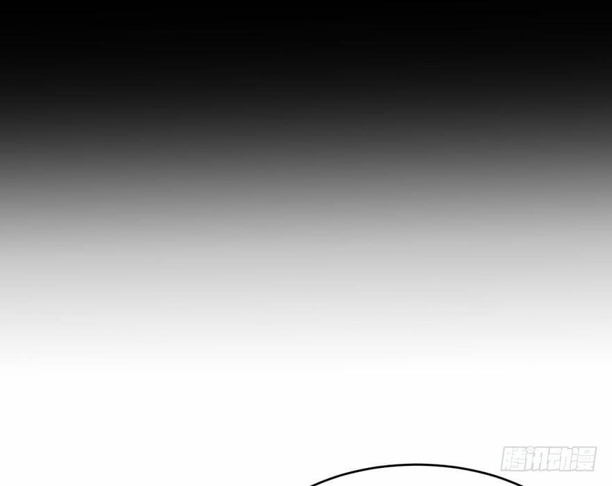 Công Thức Theo Đuổi Ngọt Ngào Của Thiên Thần 13 trang 40