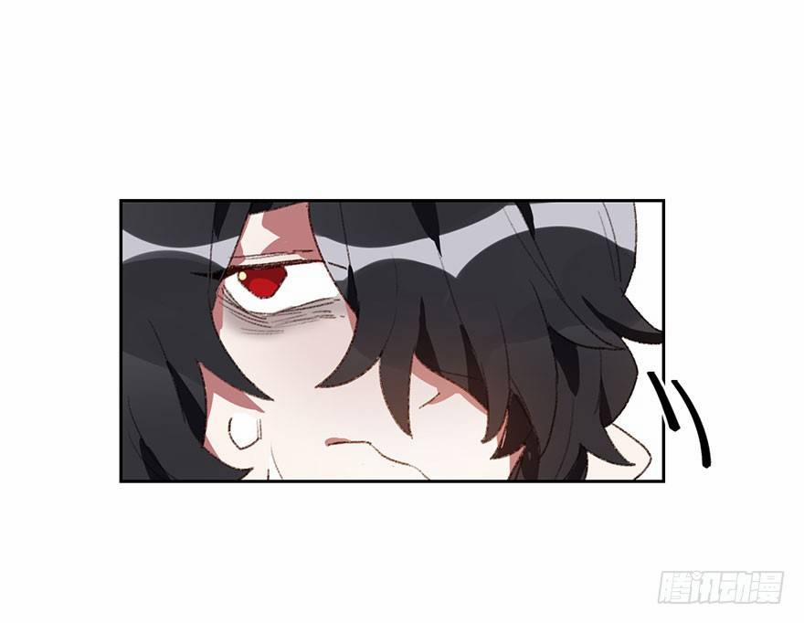 Công Thức Theo Đuổi Ngọt Ngào Của Thiên Thần 13 trang 48