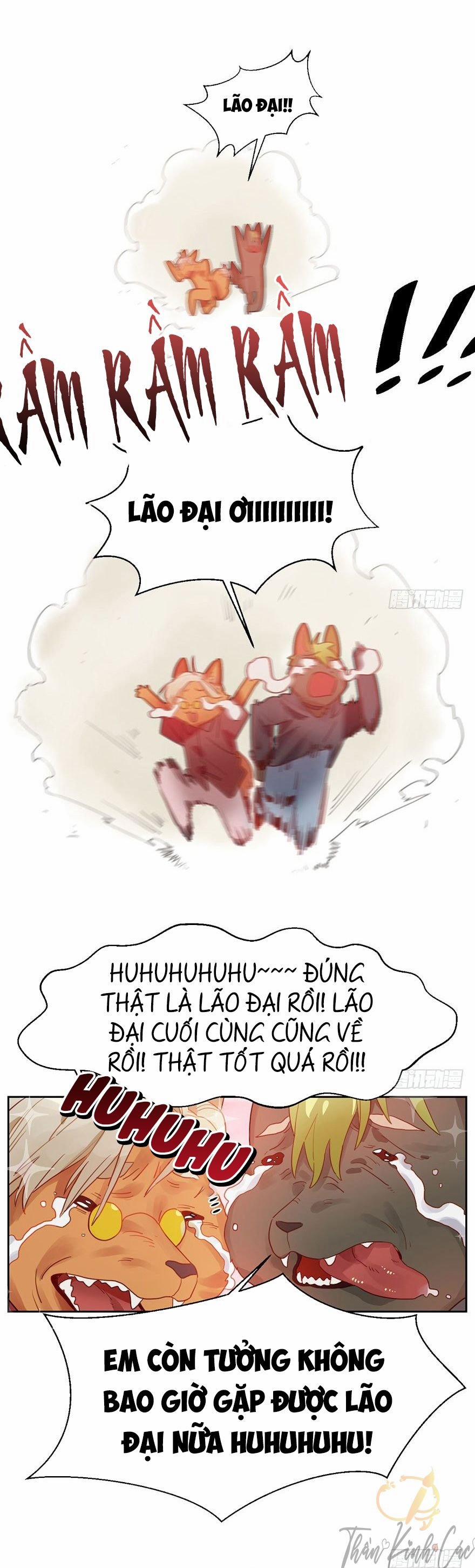 Công Thức Theo Đuổi Ngọt Ngào Của Thiên Thần 4 trang 1