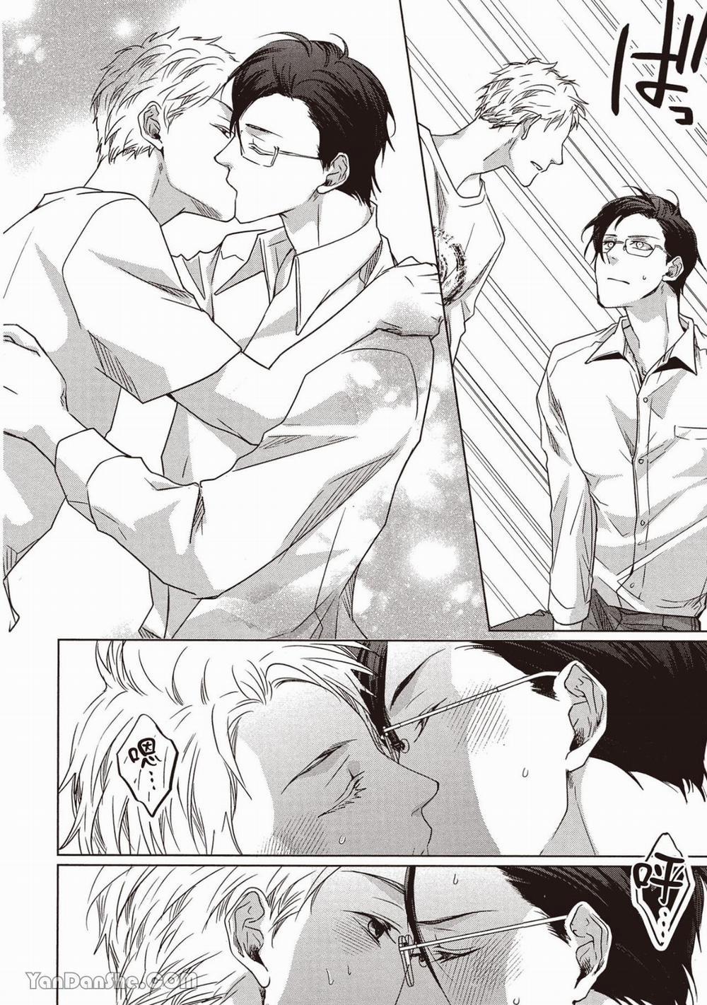 Công tố viên Azuma muốn được ôm thật chặt 2 trang 19