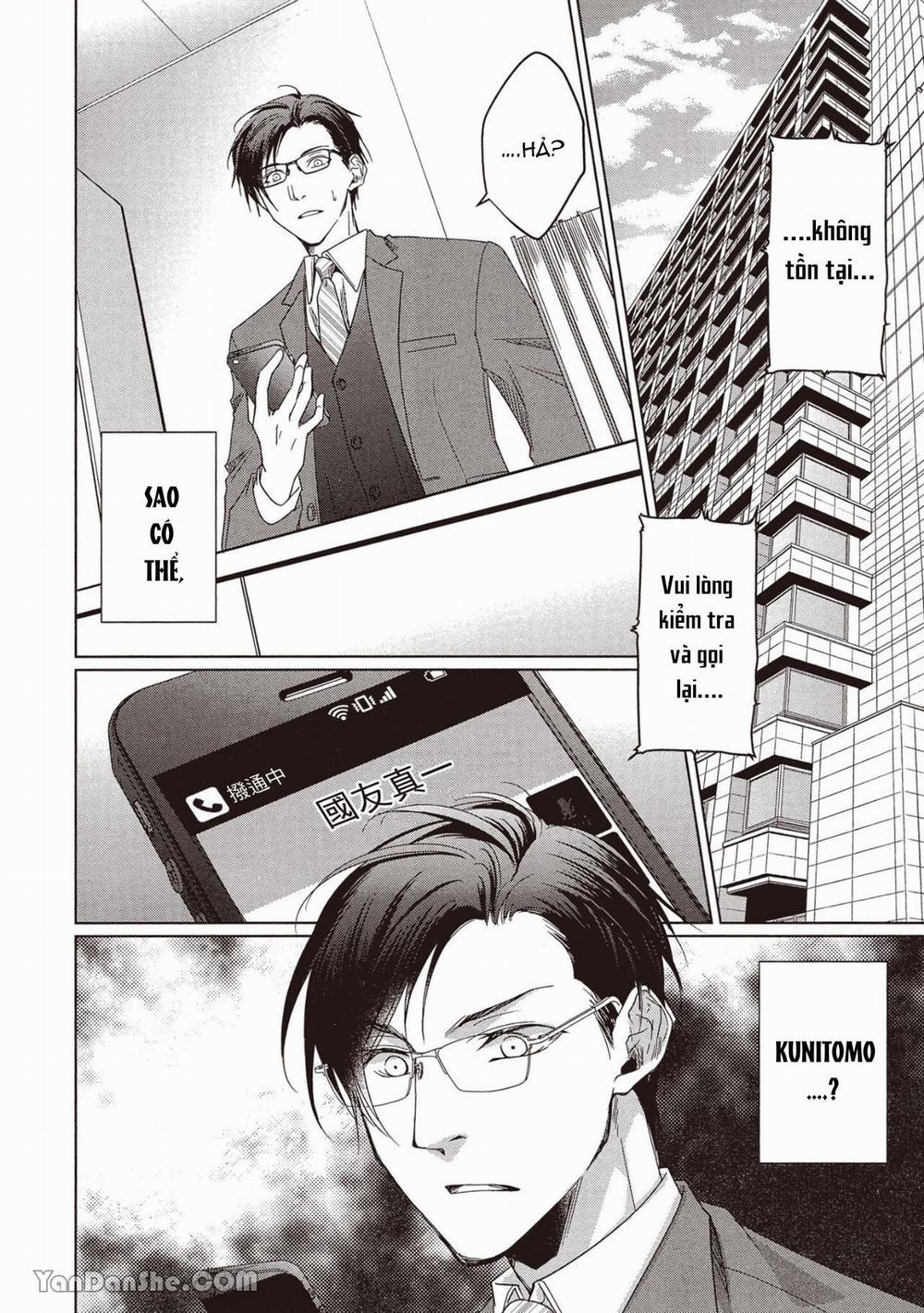 Công tố viên Azuma muốn được ôm thật chặt 3 trang 1