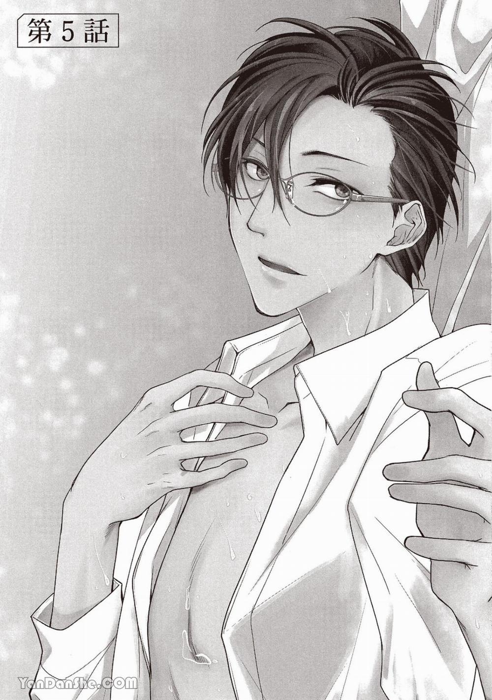 Công tố viên Azuma muốn được ôm thật chặt 5 trang 0