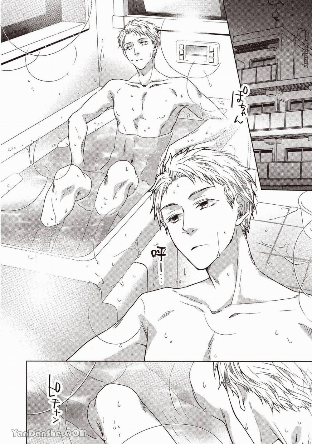 Công tố viên Azuma muốn được ôm thật chặt 5 trang 1