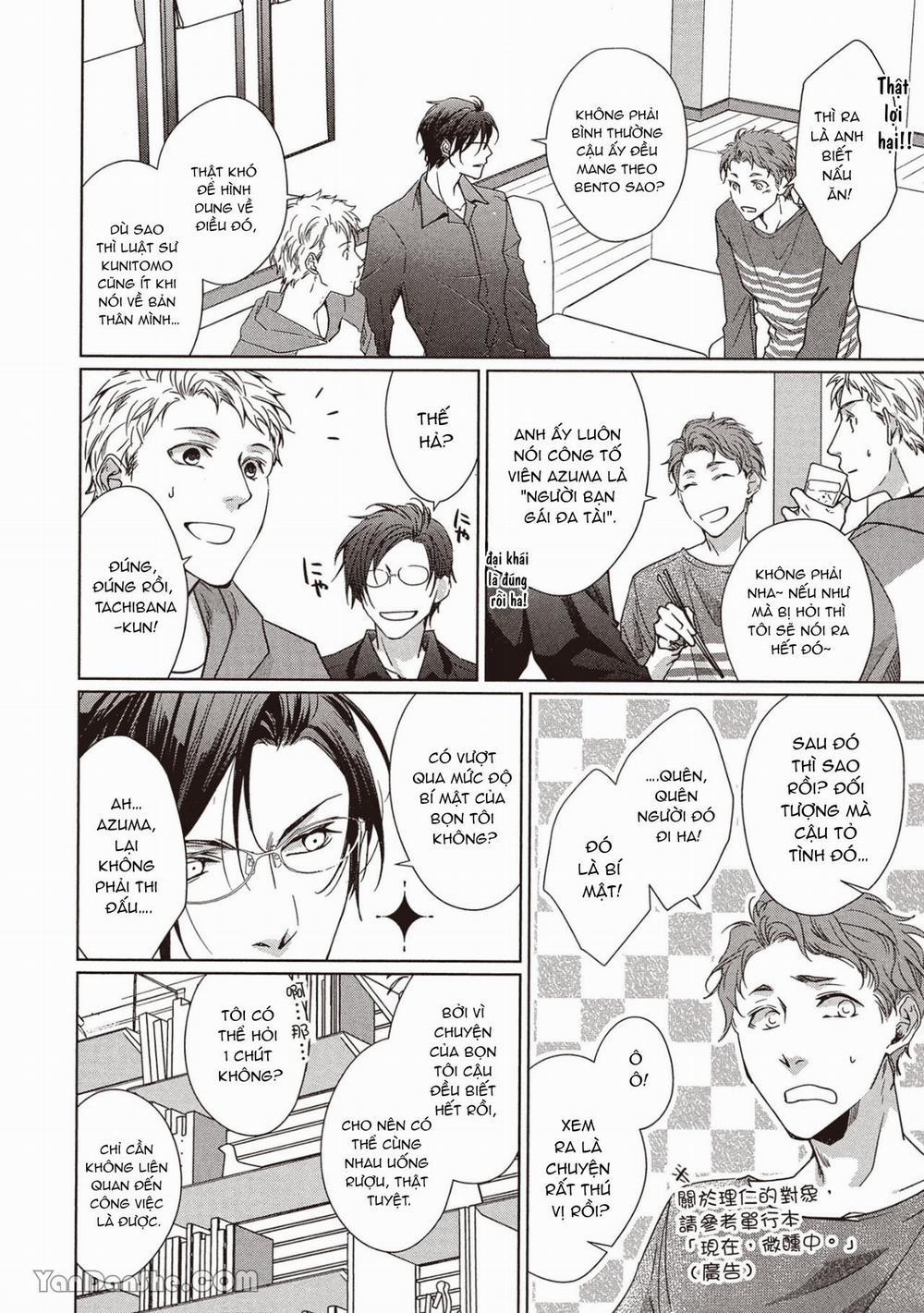 Công tố viên Azuma muốn được ôm thật chặt 6 trang 1