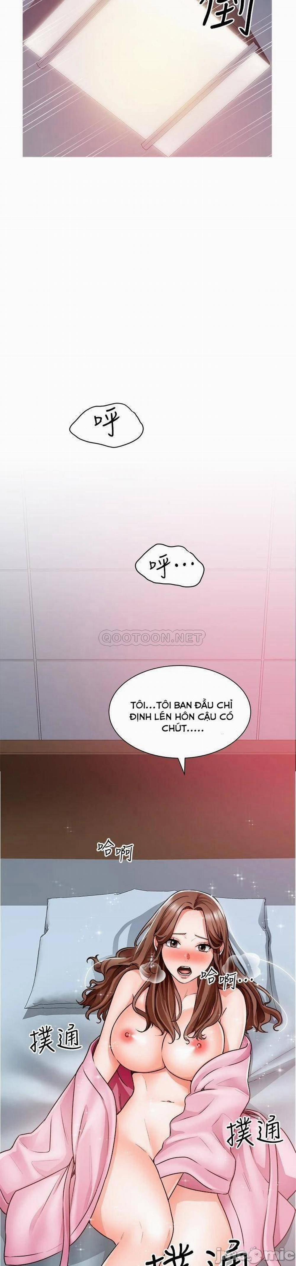 Công trường hoan lạc 14 trang 2