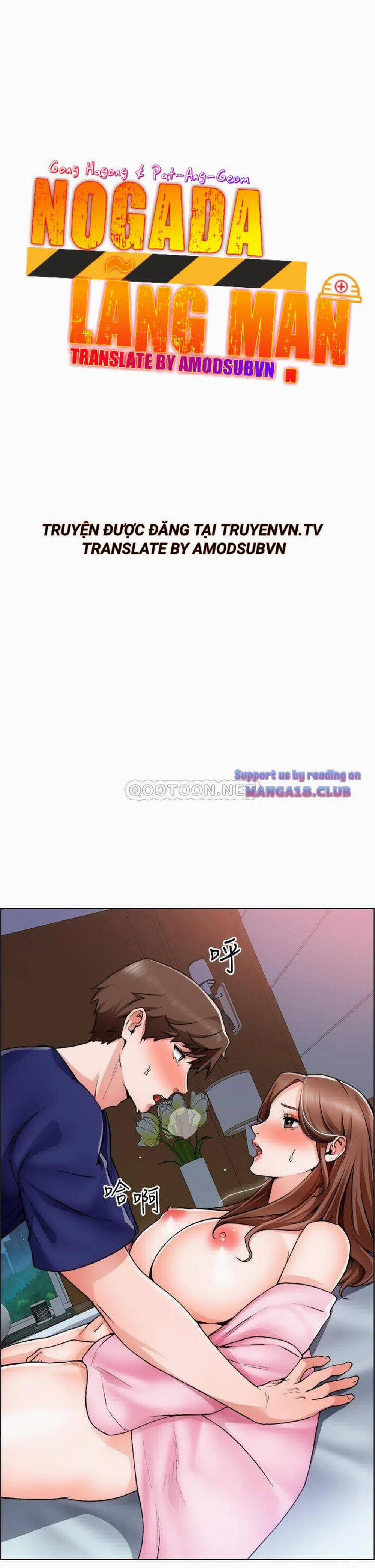 Công trường hoan lạc 14 trang 4