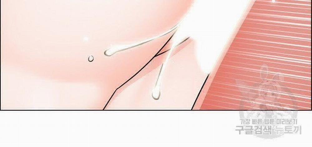 Công trường hoan lạc 15 trang 14