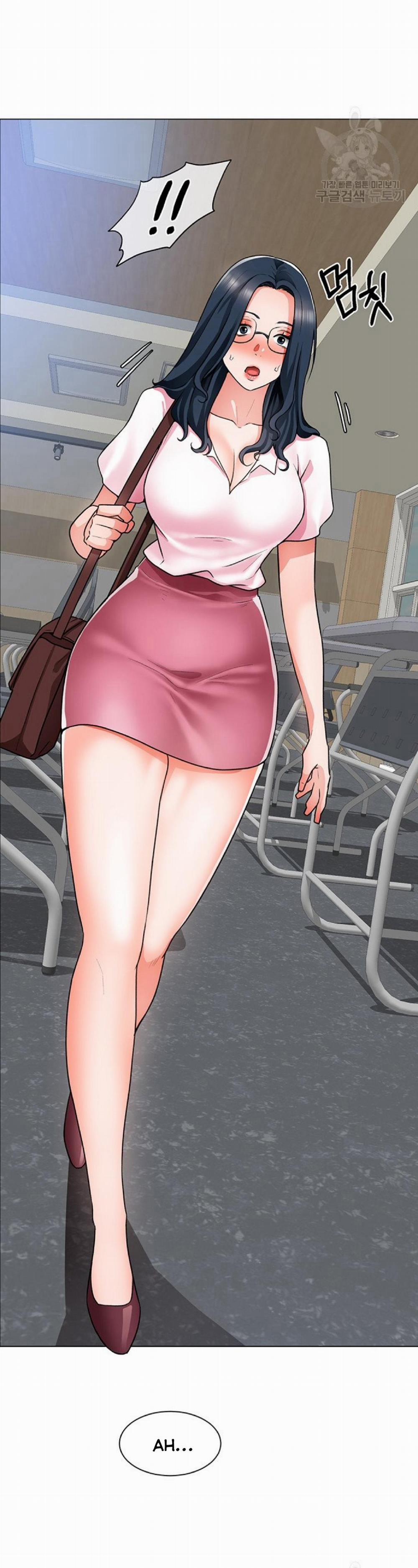 Công trường hoan lạc 17 trang 0