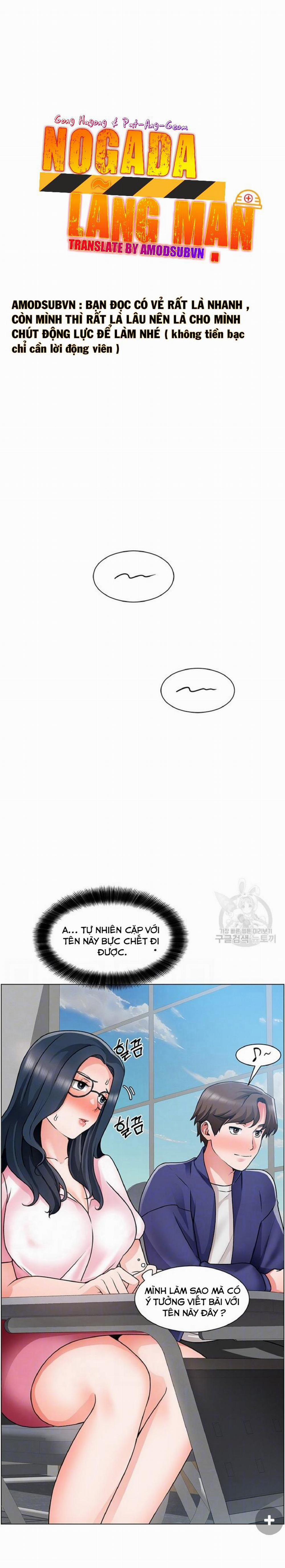 Công trường hoan lạc 17 trang 3