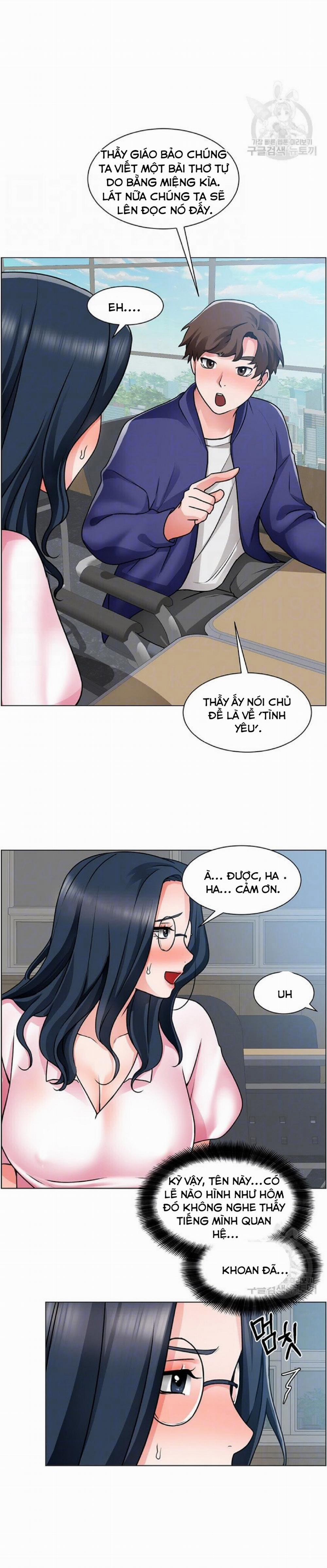 Công trường hoan lạc 17 trang 5