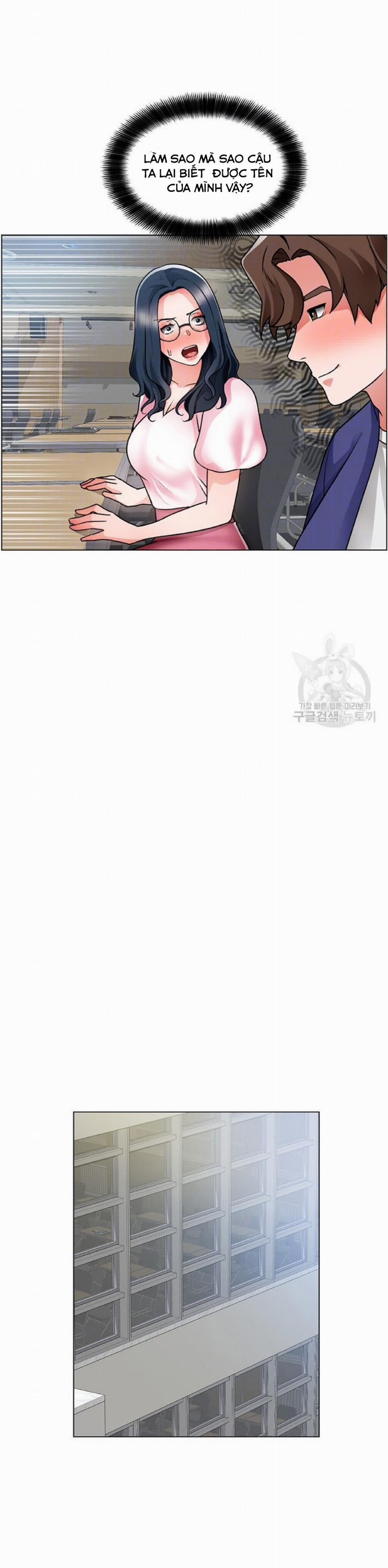 Công trường hoan lạc 17 trang 6