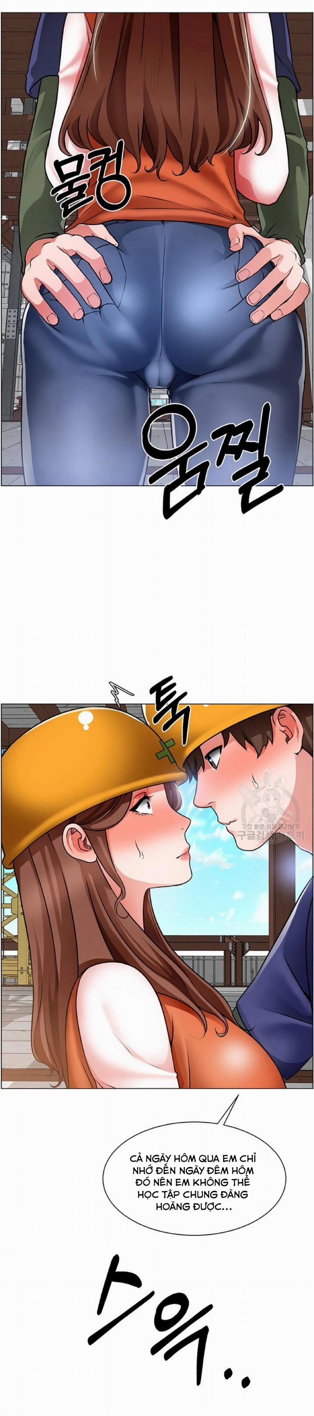 Công trường hoan lạc 18 trang 1