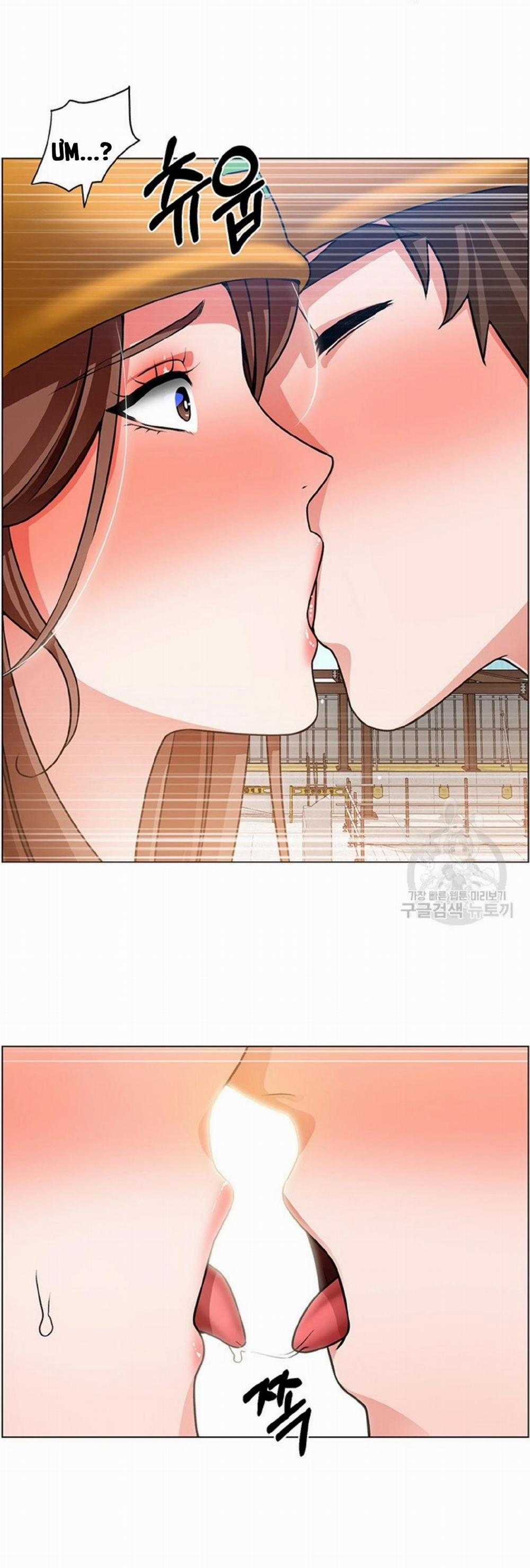 Công trường hoan lạc 18 trang 2