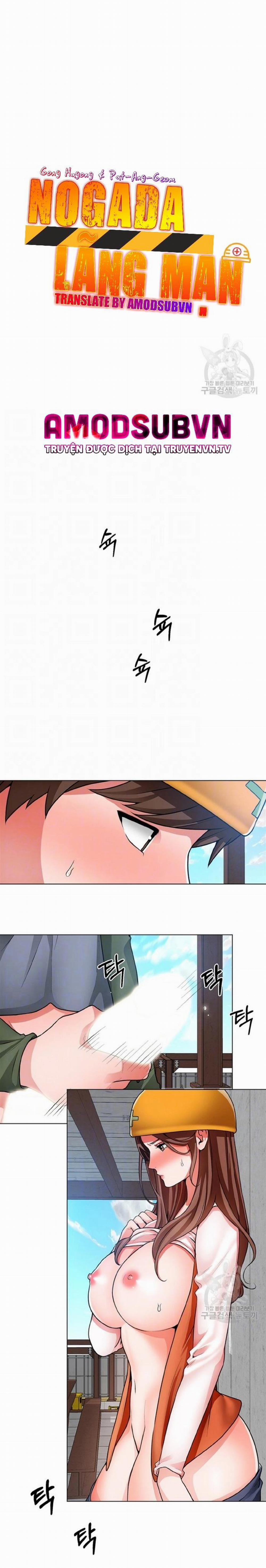 Công trường hoan lạc 19 trang 3